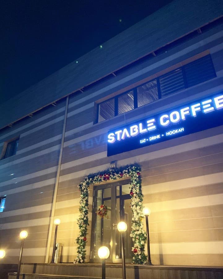 Stable Coffee