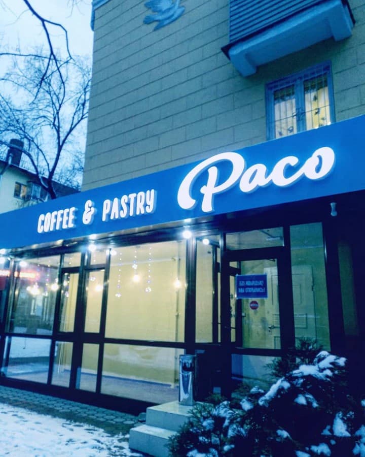 Paco coffee & pastry