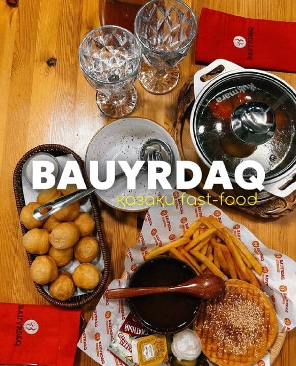 Bauyrdaq на Сатпаева