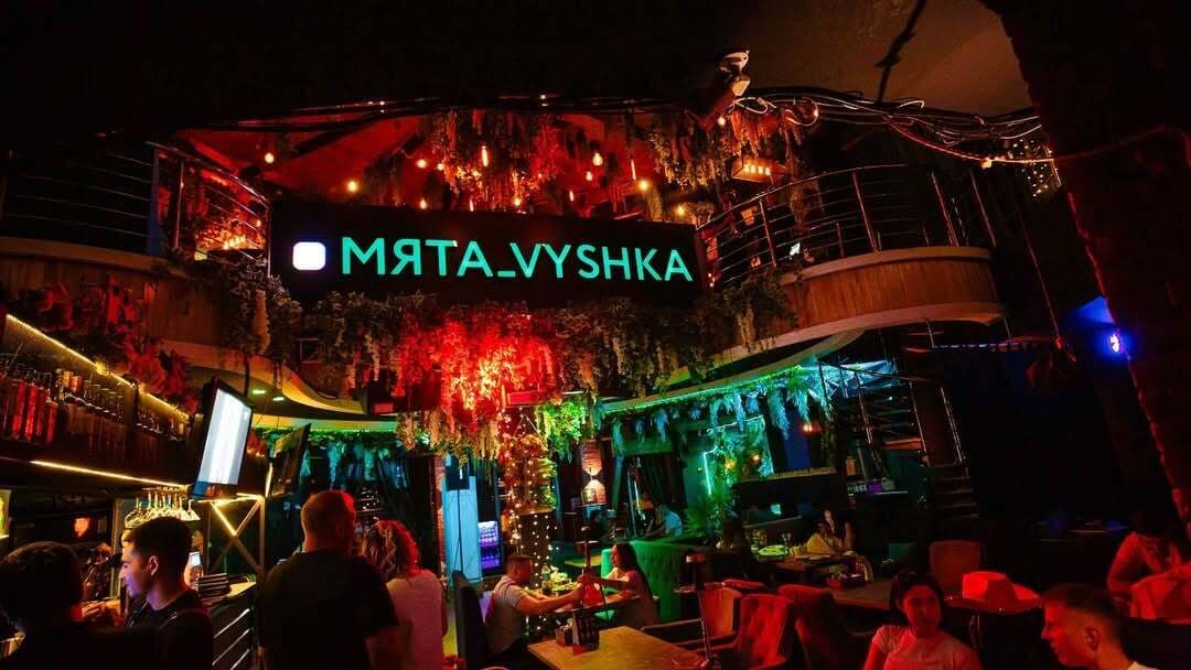 Myata lounge Вышка