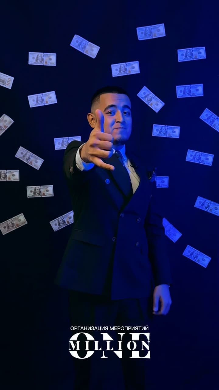 One Million Show