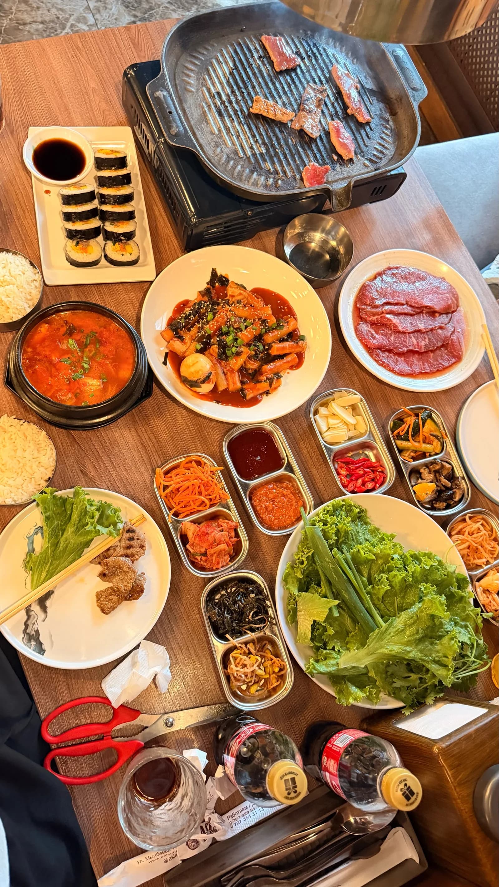Asian BarBeQue