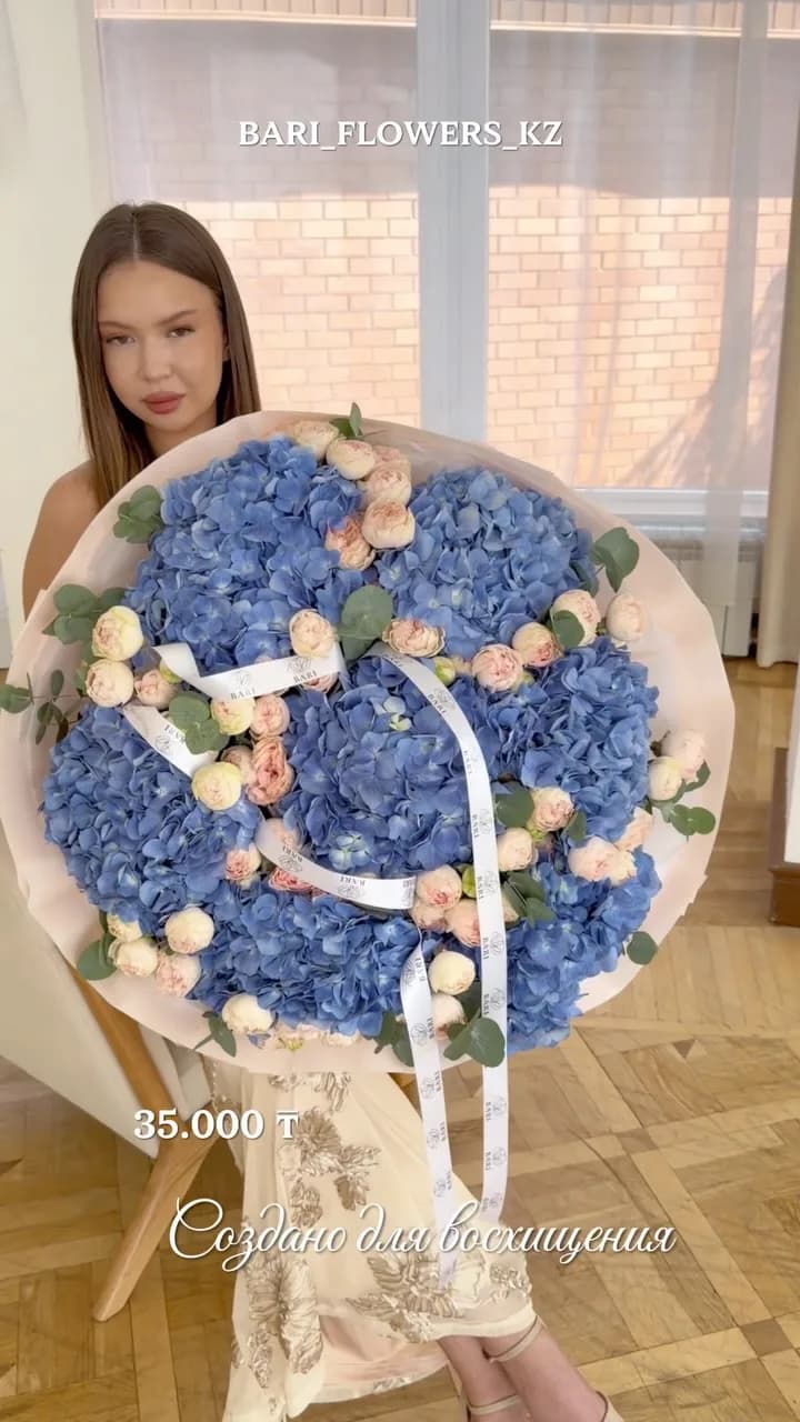 Bari Flowers