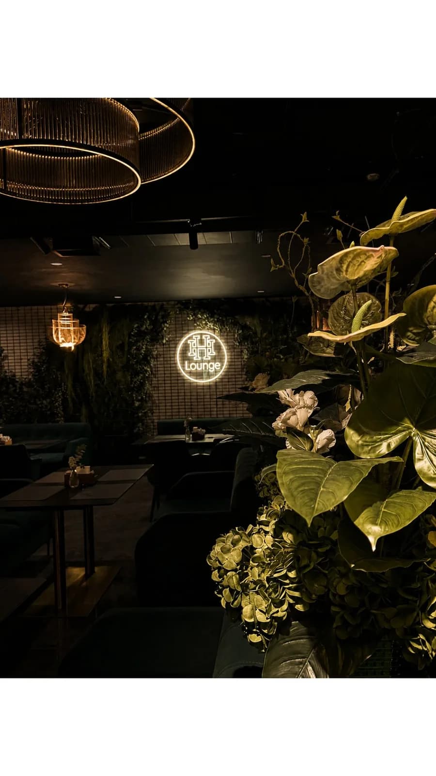 Heaven Lounge