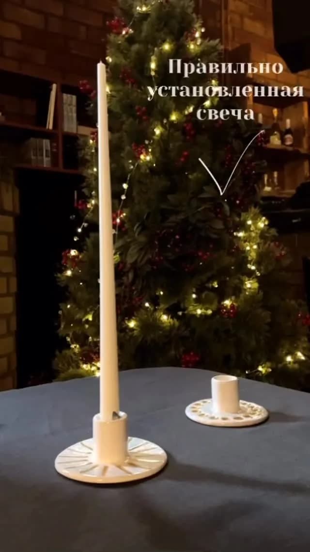 Incanto Candele