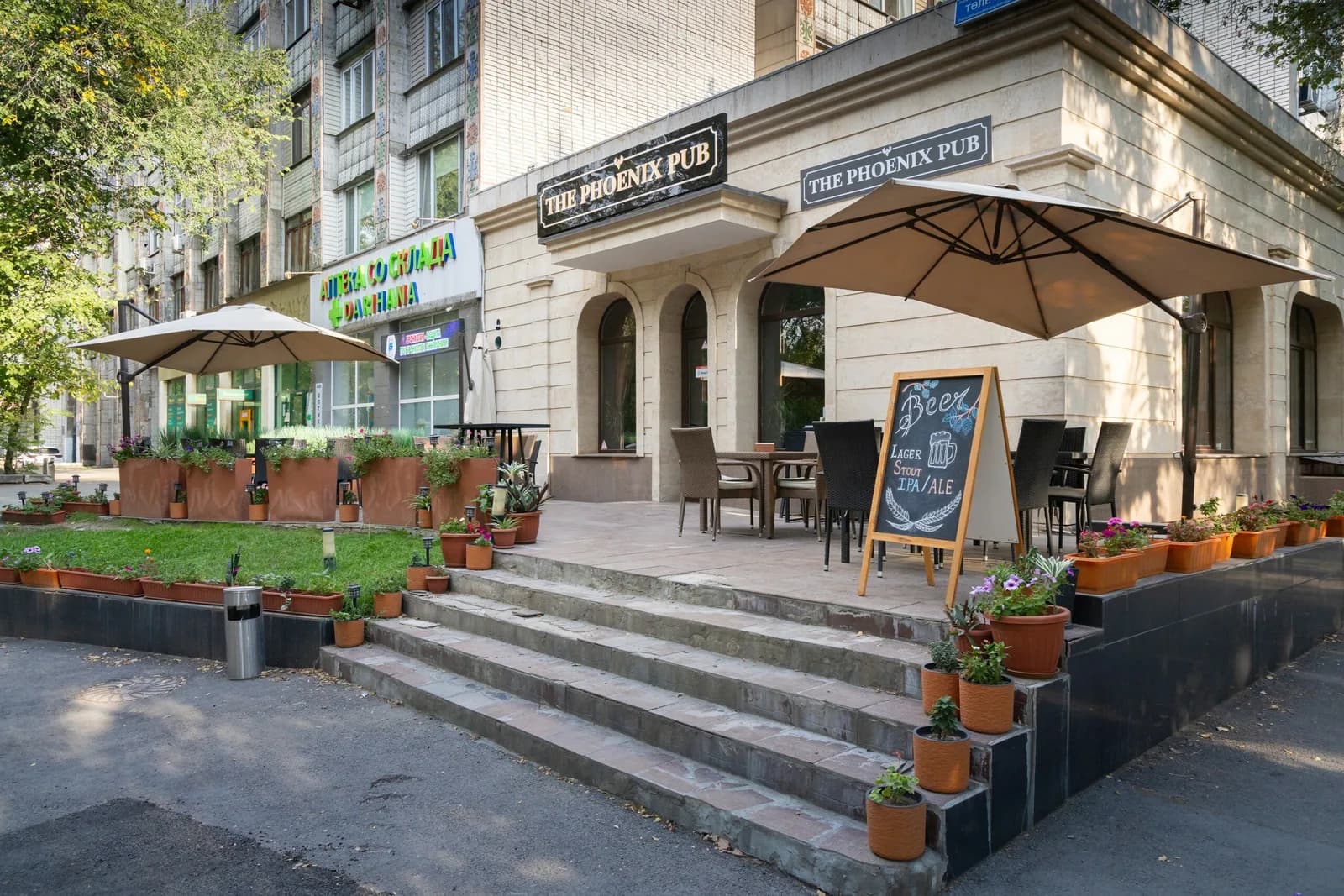 The Phoenix Pub