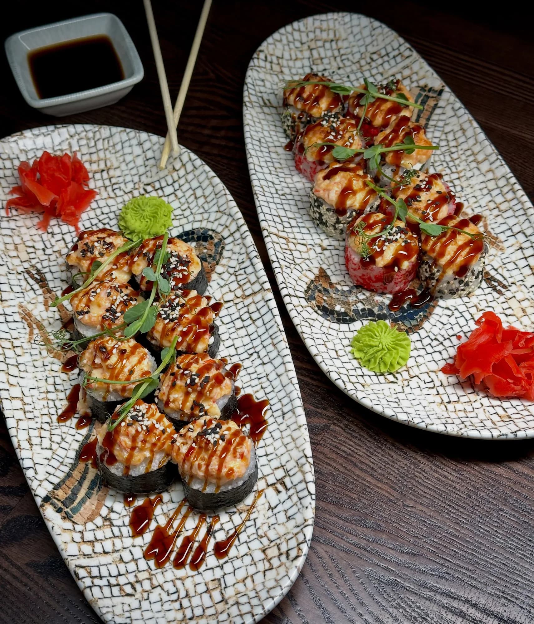 Seasons Restaurant