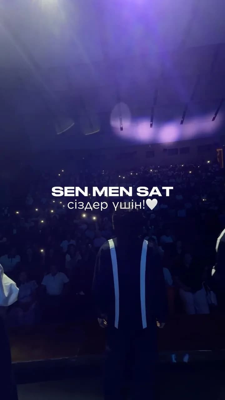 SEN MEN SÁT