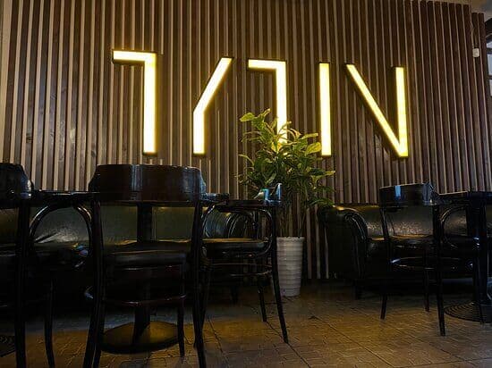 TYTIN