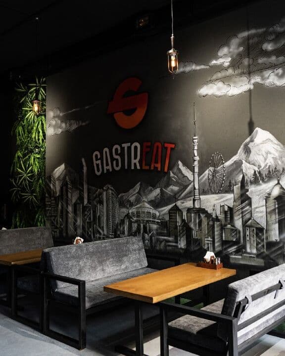 Gastreat на Розыбакиева