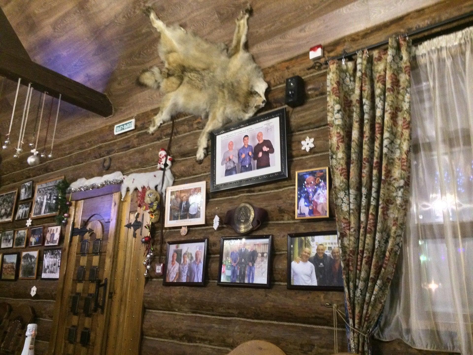 Кочерга