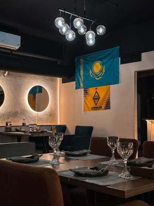 Phantom lounge