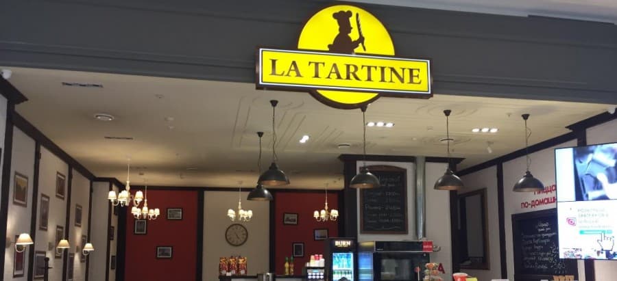 La Tartine в ТЦ Forum