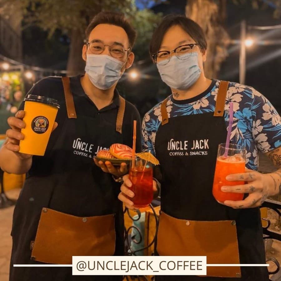 Uncle Jack на Абая
