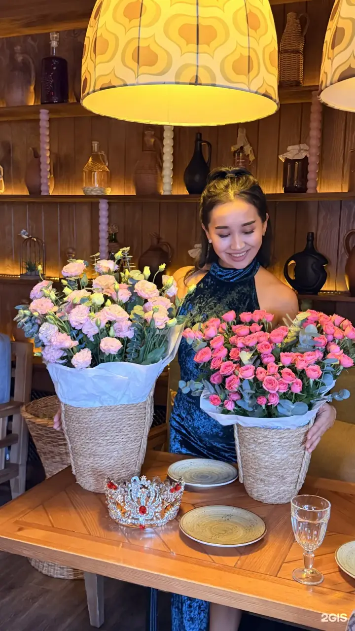 GARDENROSE