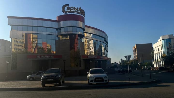 Сары-Арка