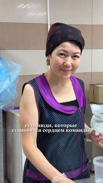 Помощь хозяйкам