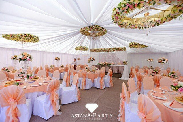 Astana Party