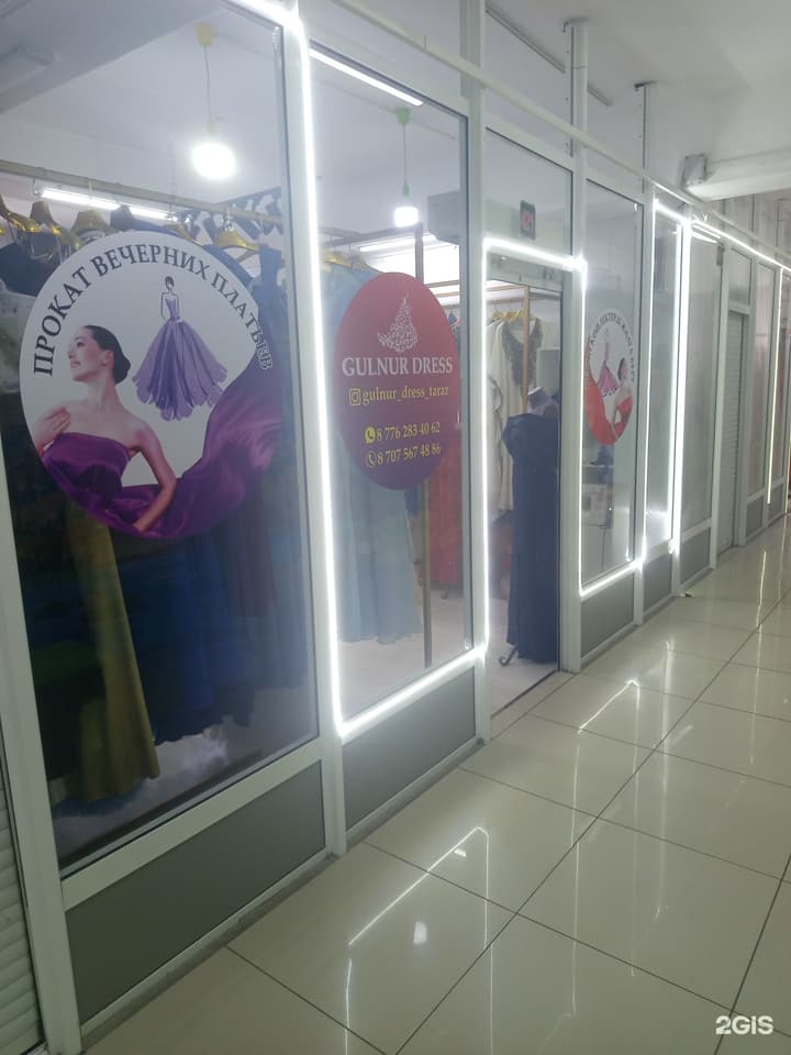 Gulnur dress