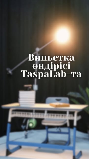 Taspalab
