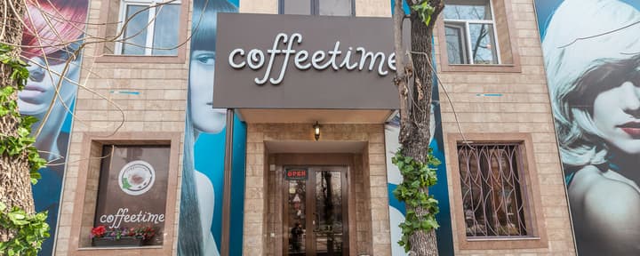 Coffeetime