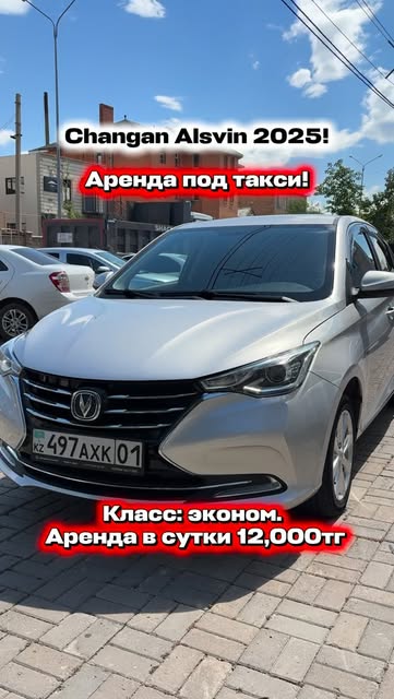 Bil Auto Rent
