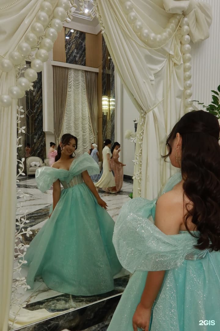 Dress & Parf room