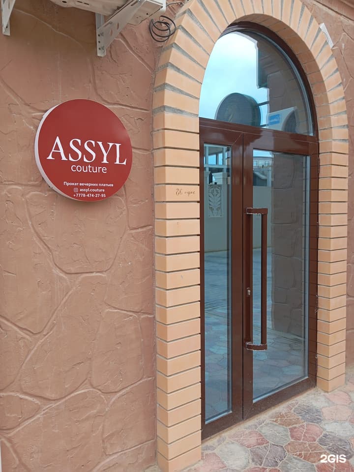Assyl couture
