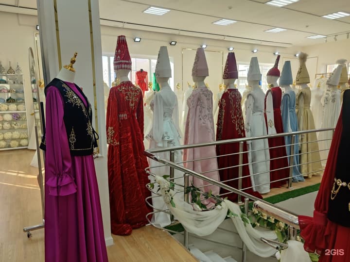 Arai Wedding Salon