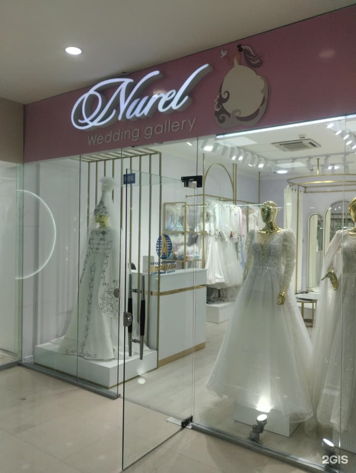 Nurel Wedding Gallery