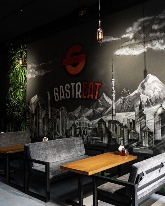 Gastreat на Розыбакиева