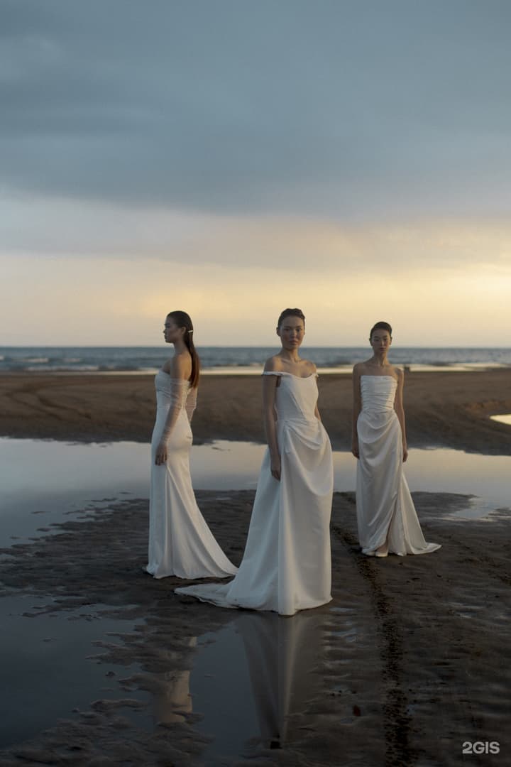 Abdirova bridal