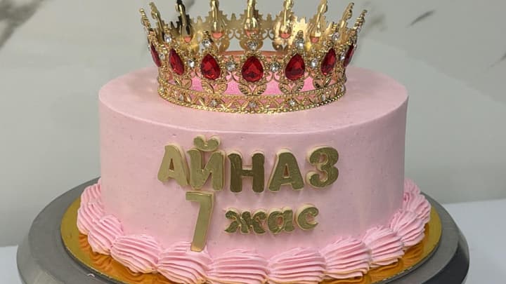 Апатай