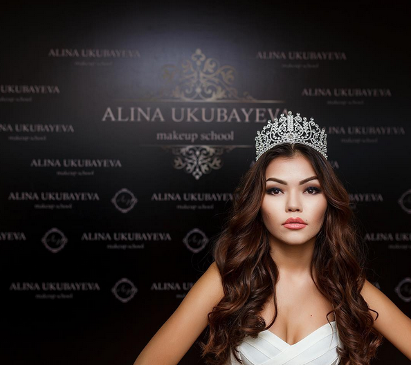 Алина Укубаева