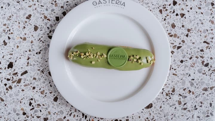Gasteria на Аммана