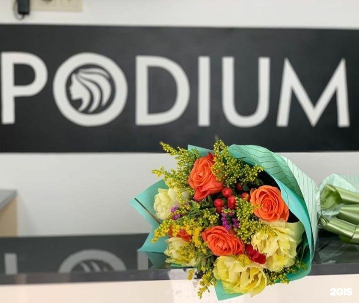 Podium