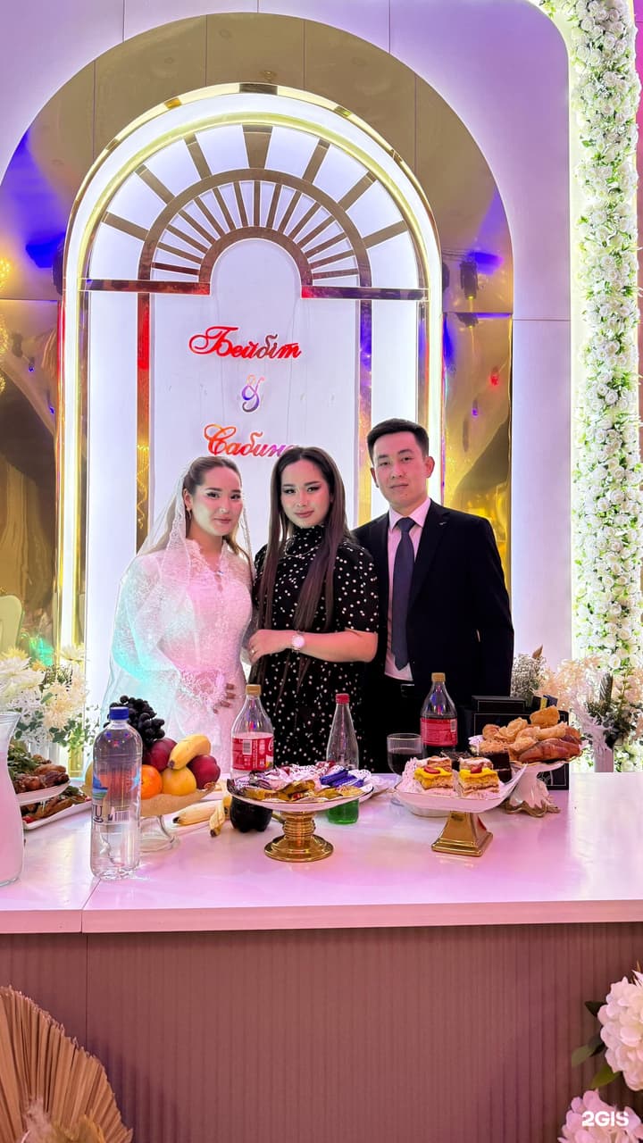 Zhanel Wedding