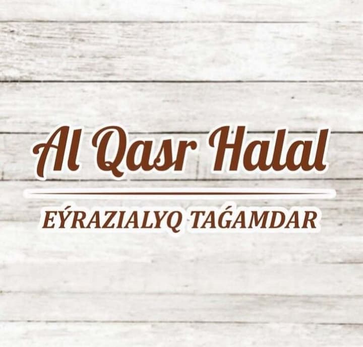 Al Qasr Halal на Палладина