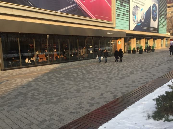 Starbucks Coffee в ЦУМ