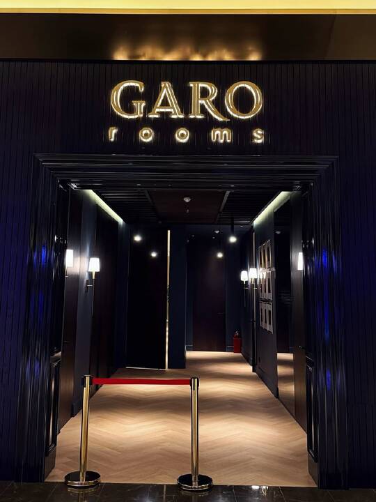 GARO