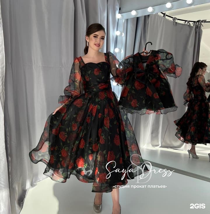 Saya Dress