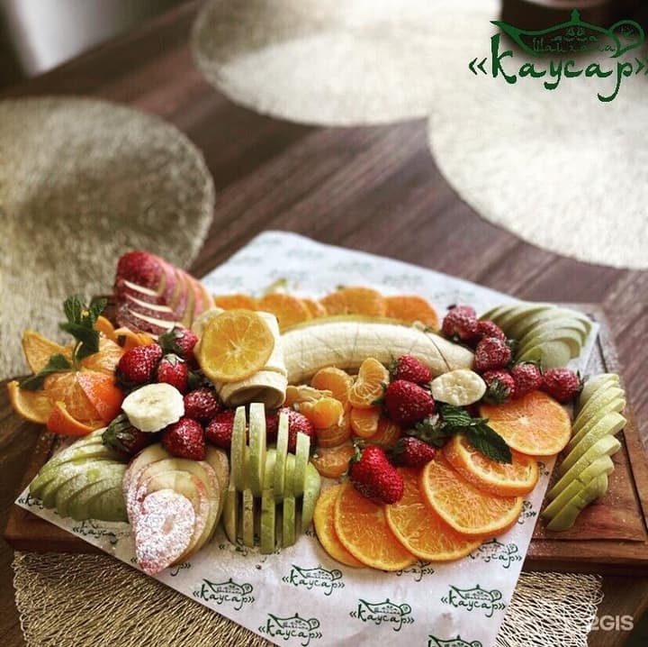Каусар