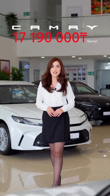 Toyota Center Shymkent