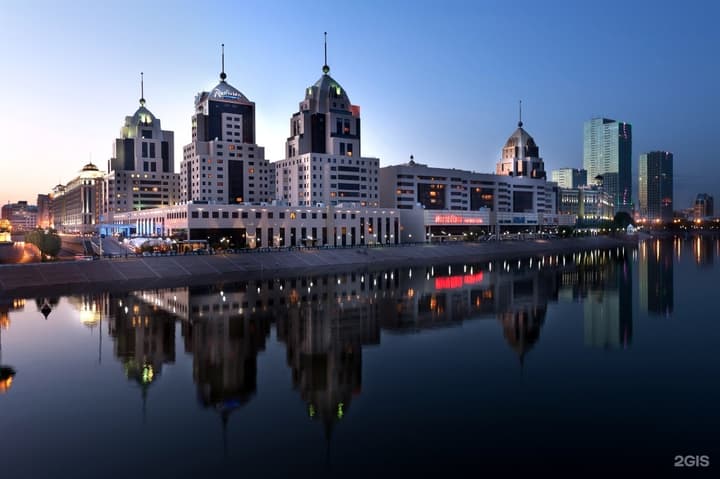 Radisson Hotel Astana