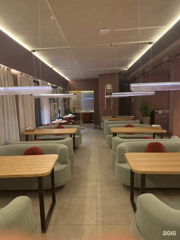 ЧайLa Lounge Желтоксан