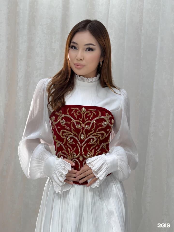 Aiganym
