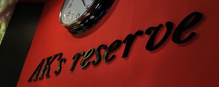 Ak's Reserve