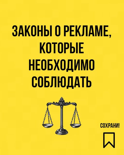 МЕТКО