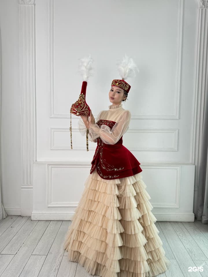 Aru Lux