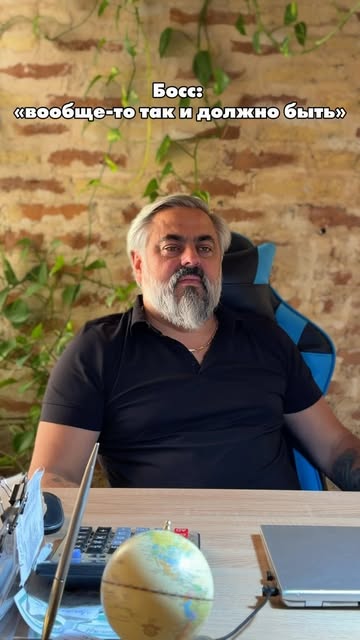 ХУТОРОК